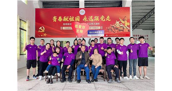 龍翔科技|熱愛永不降溫，我們永遠在路上